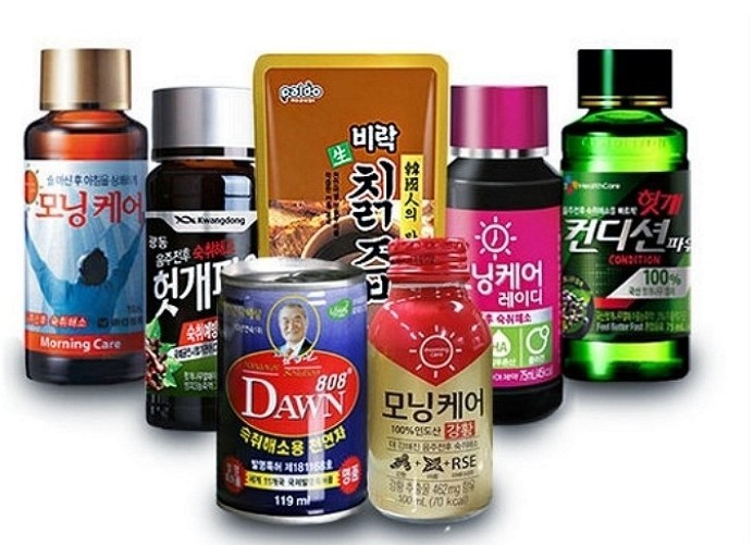 숙취해소제