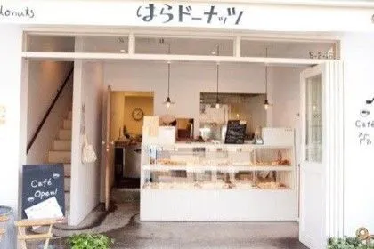 일본 카페 직원이 손님에게 하는 말 총정리 바로 써먹는 일본어 표현집_2