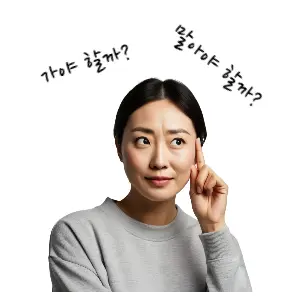조문 방문을 고민해볼 수 있는 경우