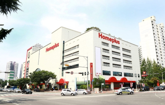 홈플러스 회생절차 관련 사진