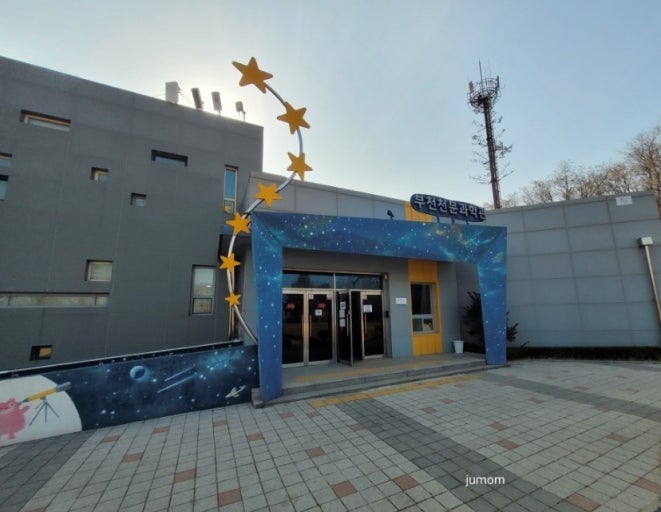 부천 가볼만한곳 베스트10