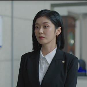 굿파트너 16회 주인공