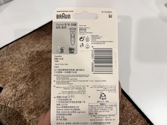 포장 상세 설명