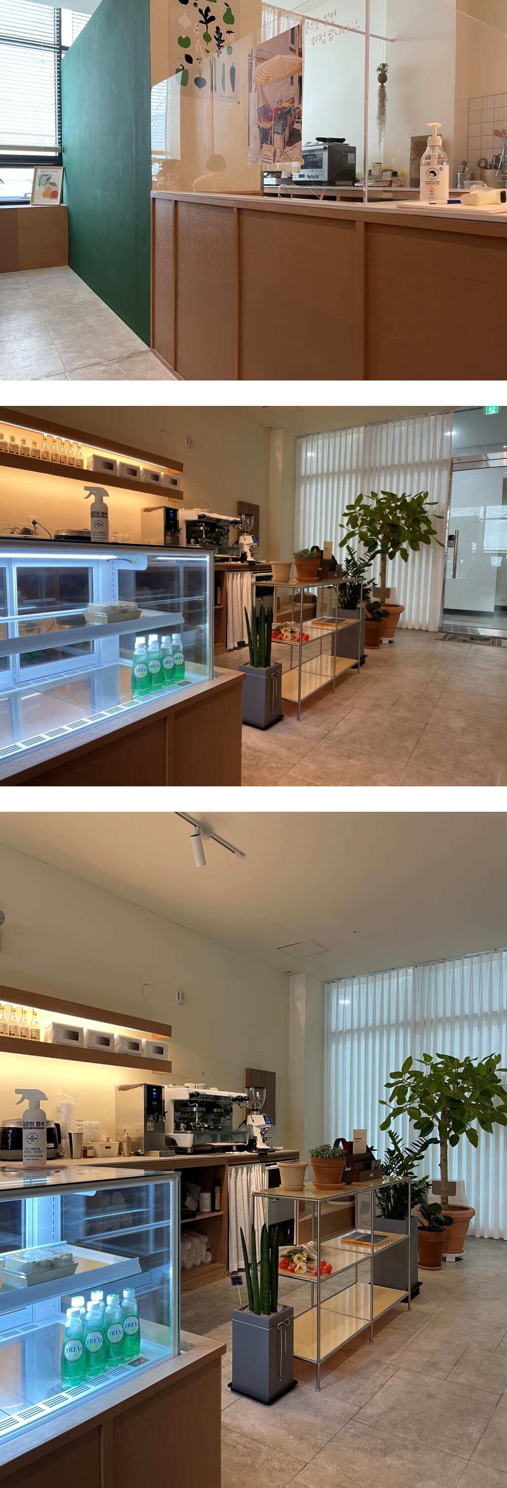 샐러드 카페 보울숲 - 아담한 매장 전경