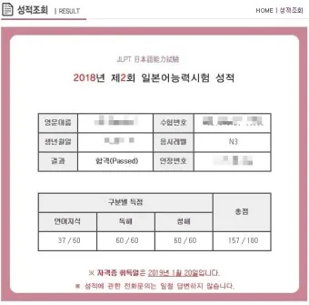 마태복음_4
