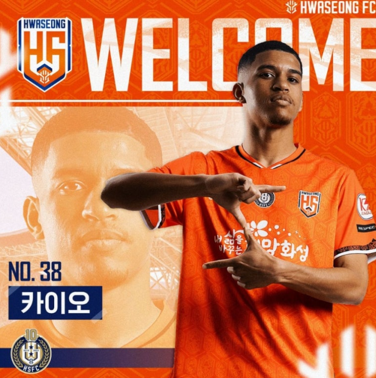 대구FC 카이오 영입 마르셀로 축구선수 프로필