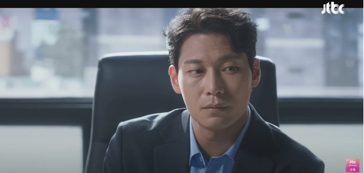 착한 사나이 11회