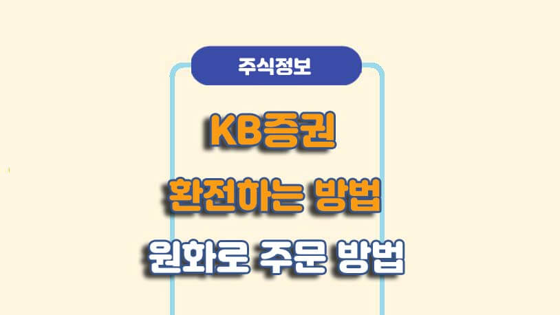 민곰 블로그 썸네일 사진