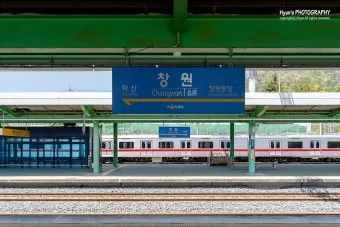 창원중앙역 ktx 기차시간표 요금표 예매_2