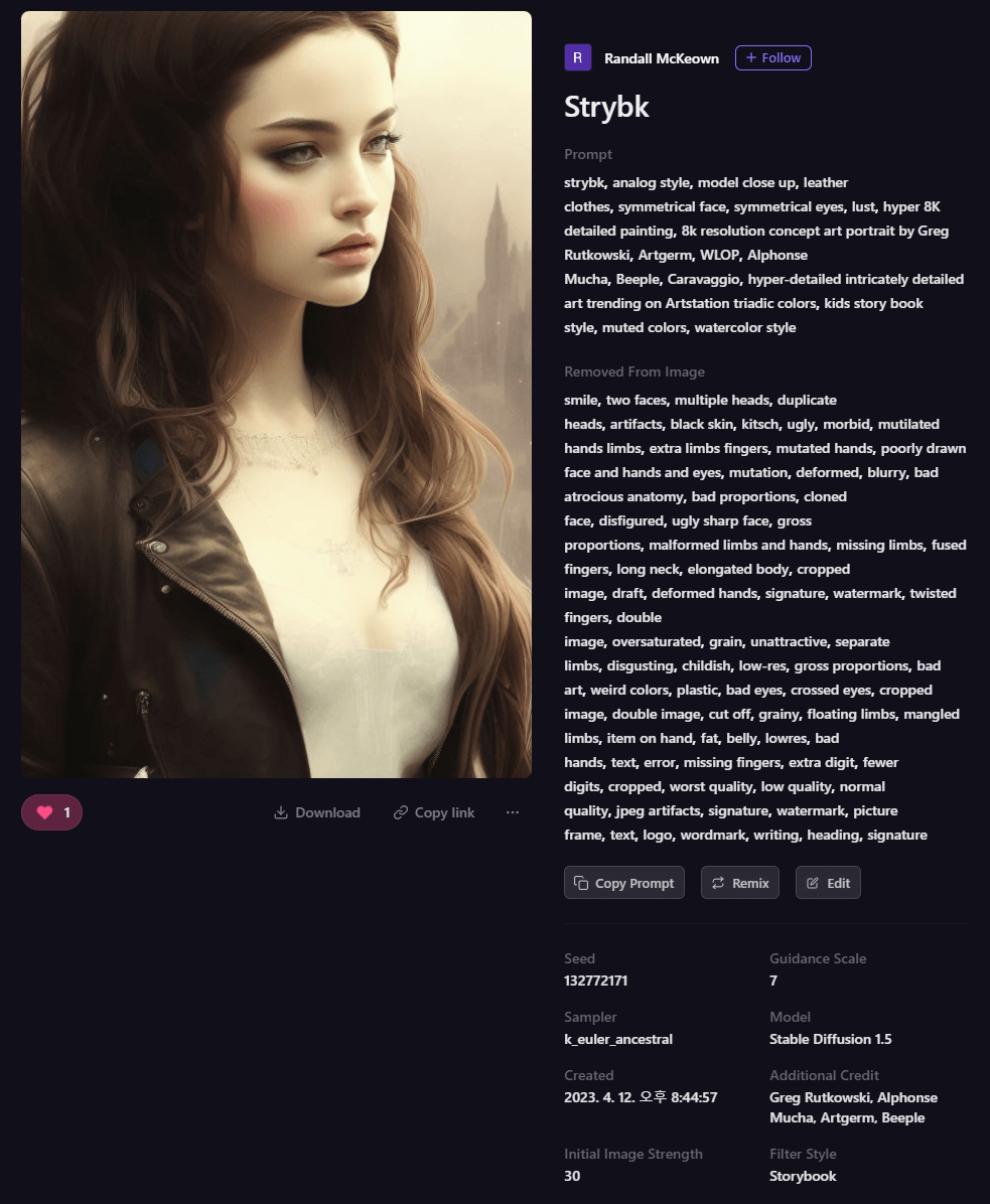 Playground AI 그림 - 시크한 소녀