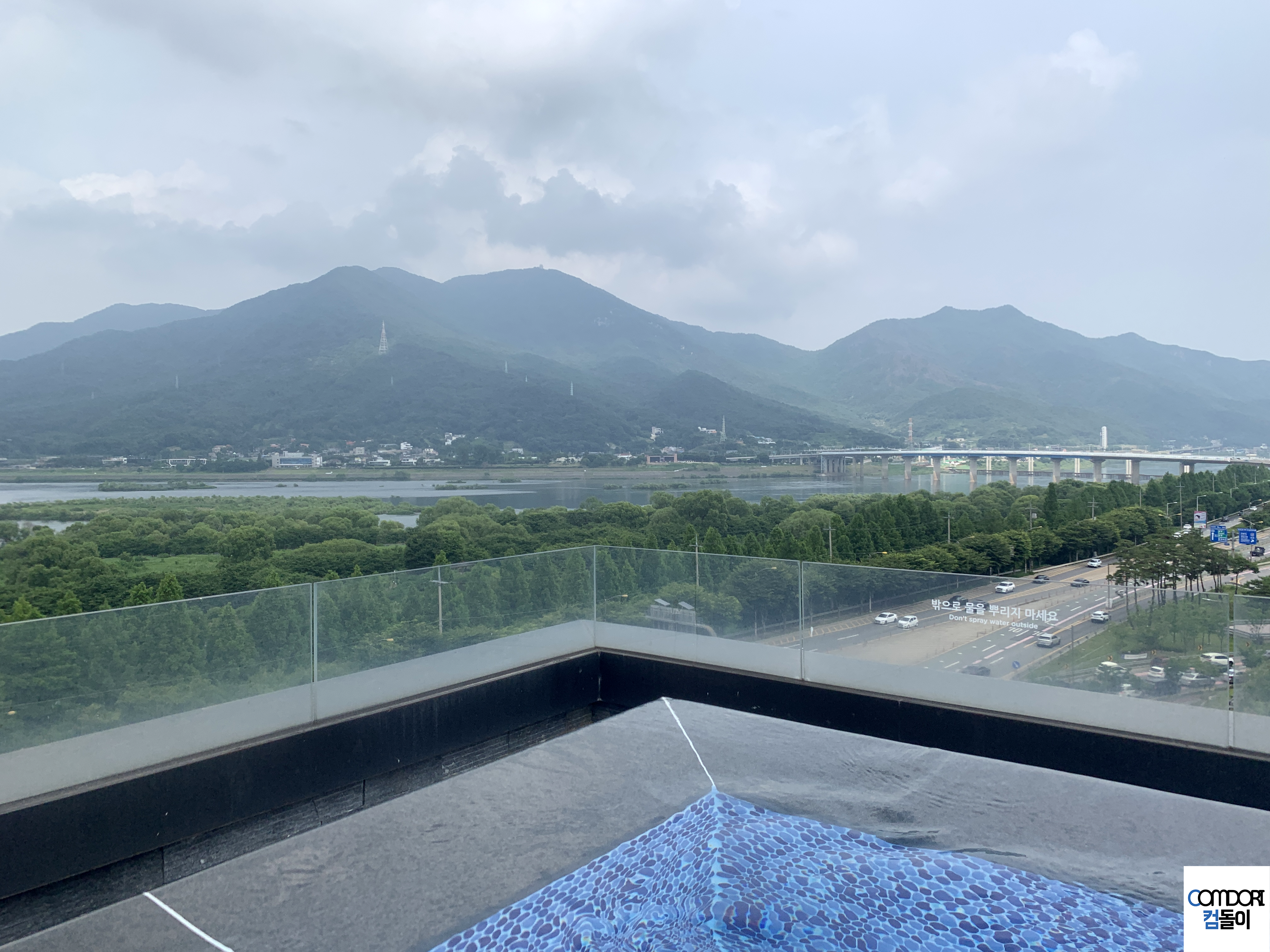하남 스타필드 4층 실외