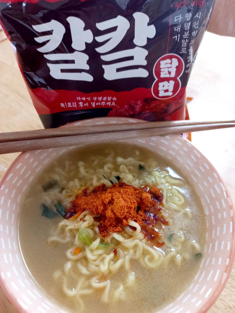 팔도 칼칼 닭면 다대기 넣은 후