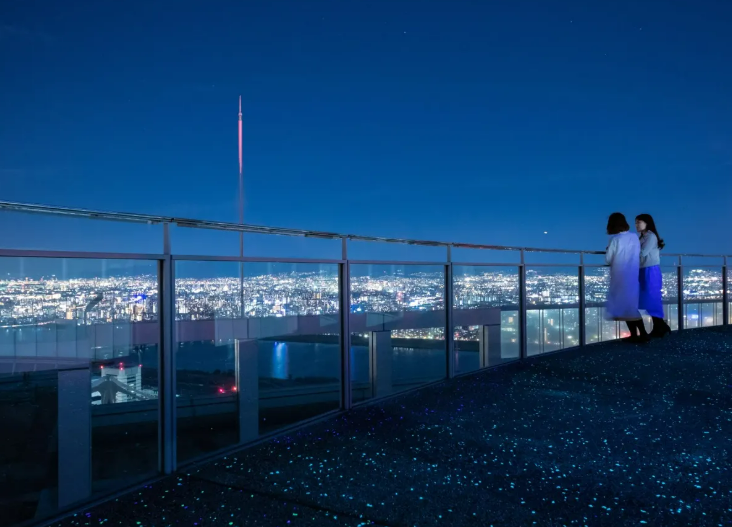 우메다-공중정원