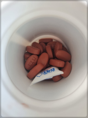 구내염 좋은 영양제