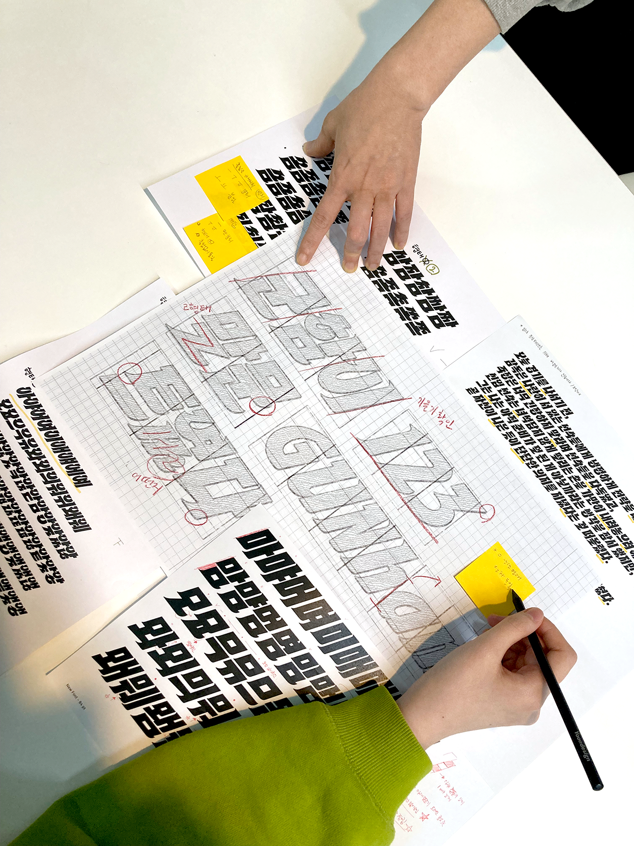 경남FC 20주년 기념서체 군함이말문트였체