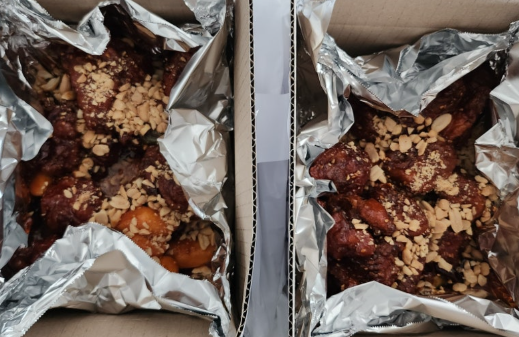 전현무계획2 인천 3대 닭강정