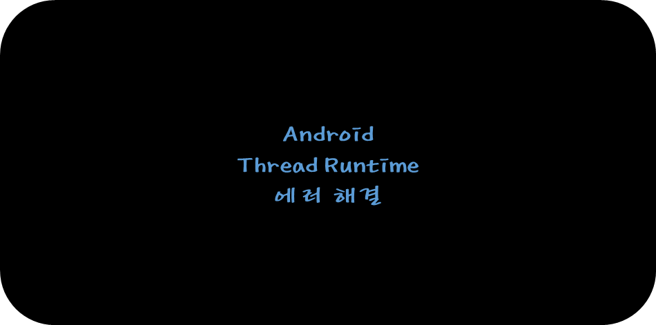 제목