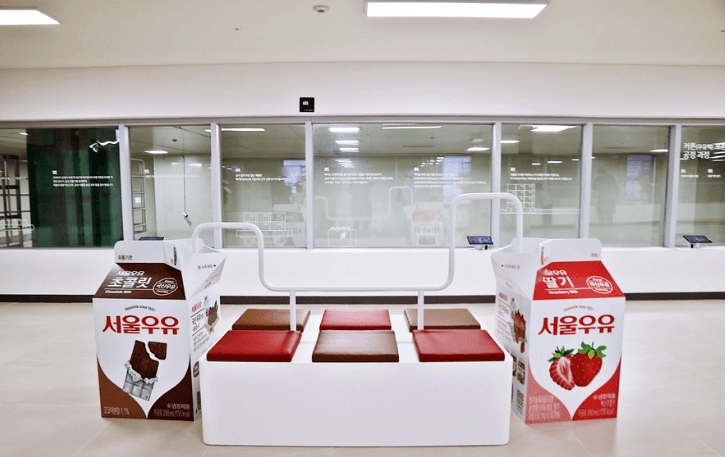 서울우유양주공장