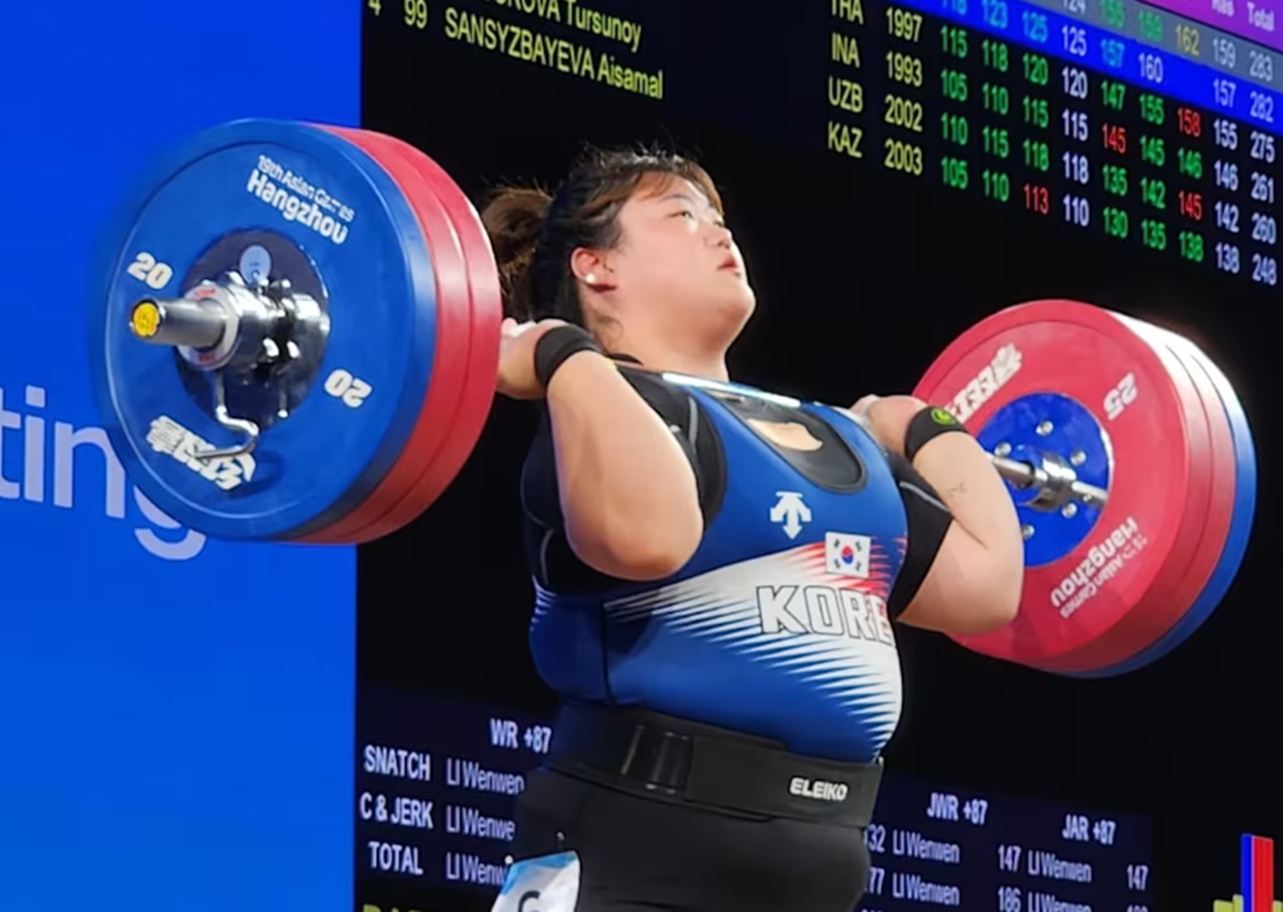 2024 파리올림픽 역도 대표팀 선수단 및 관전 포인트