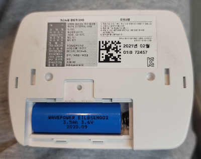 센코(SENKO)가스누설경보기배터리교환