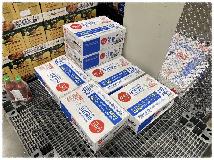 코스트코-할인-7월-셋째주-상품-안내