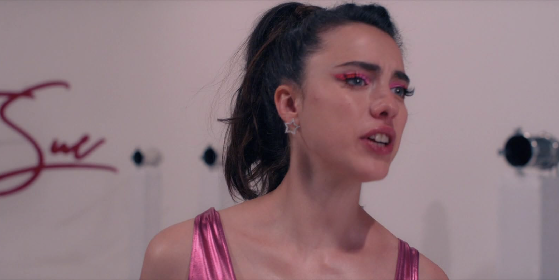 서브스턴스 관람평