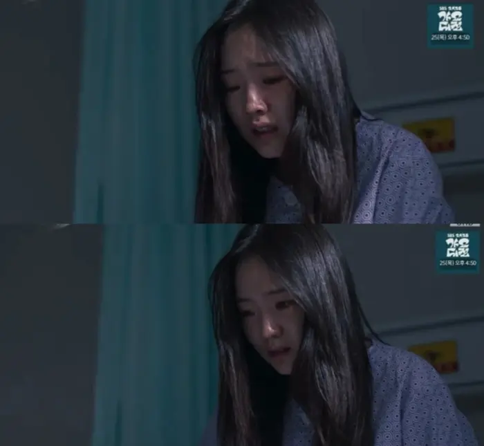 강주리 아역 캐릭터