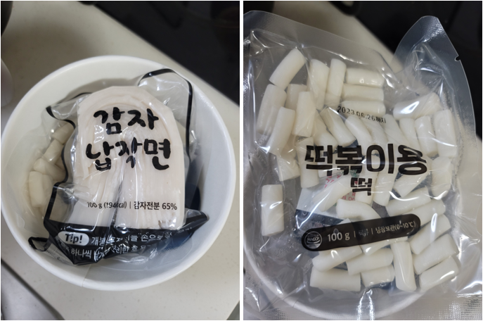 매콤로제 납작면볶이 구성(감자 납작면, 떡볶이)