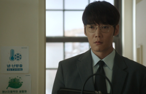 JTBC드라마 &amp;#39;낮과 밤이 다른 그녀&amp;#39; 2화 줄거리