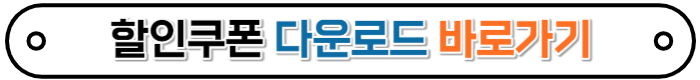 여행가는달바로가기