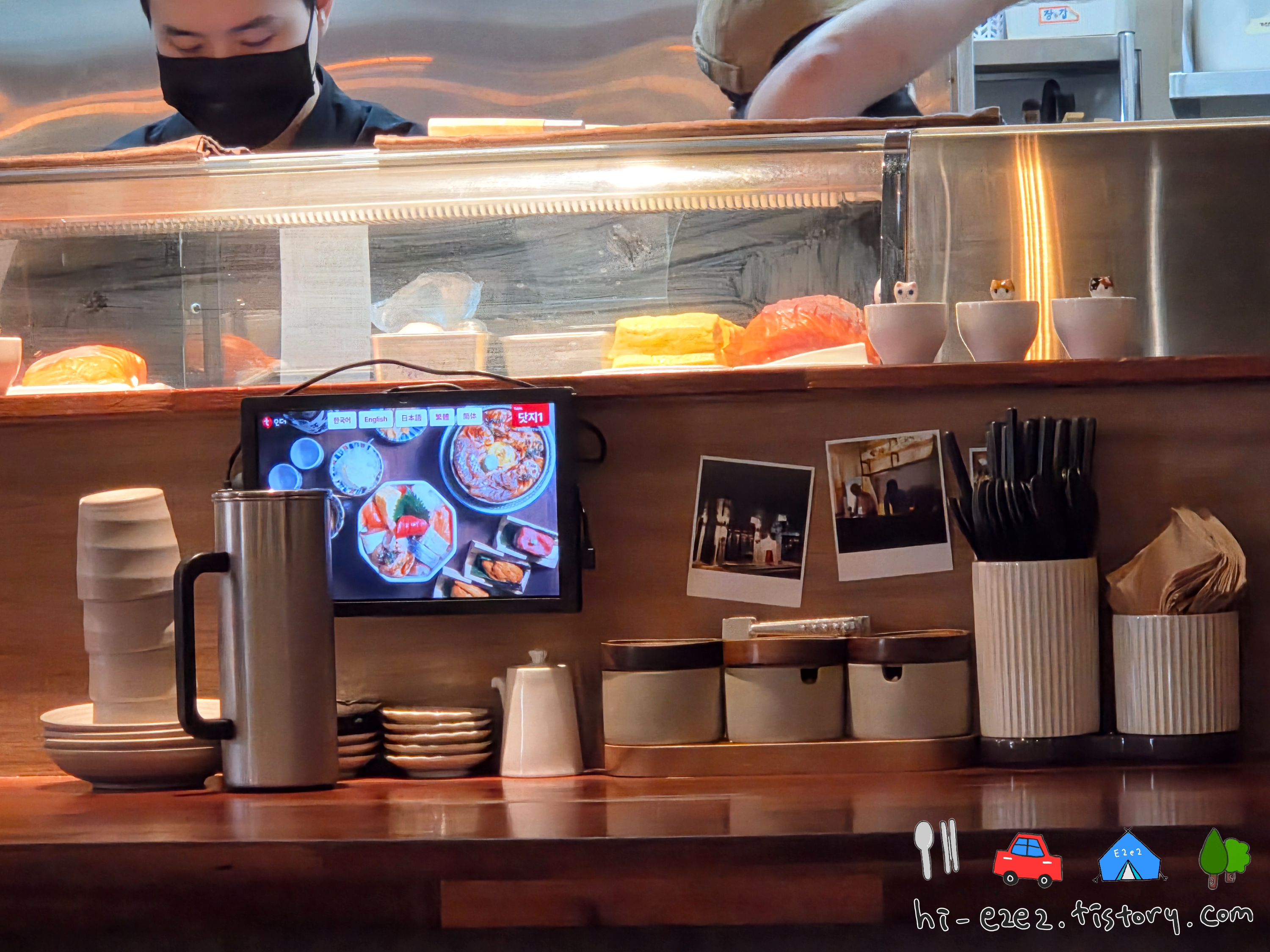 광주 루키초밥 농성점 셀프바