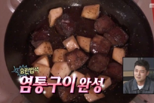 전현무계획-강남-신사동-곱창-오마카세-코스-호루몬-소내장