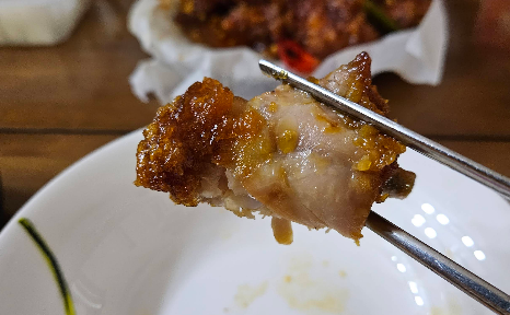 신포닭강정