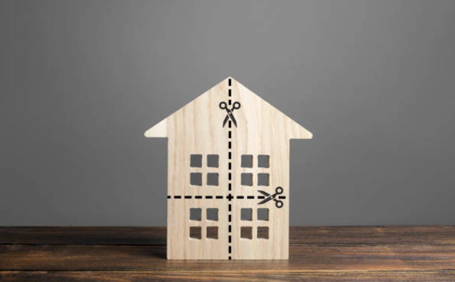 상속세 면제 한도액