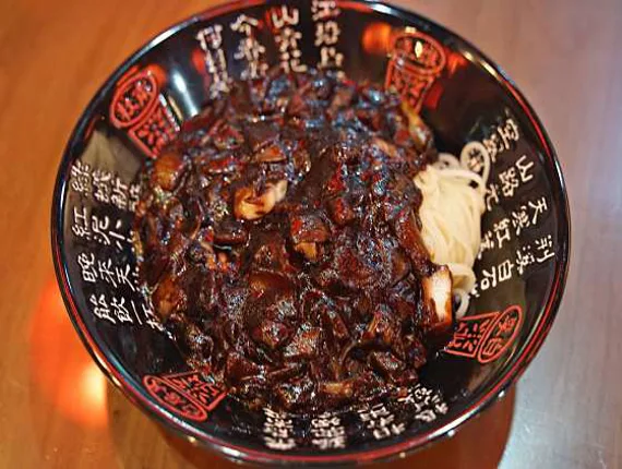 쓰부
