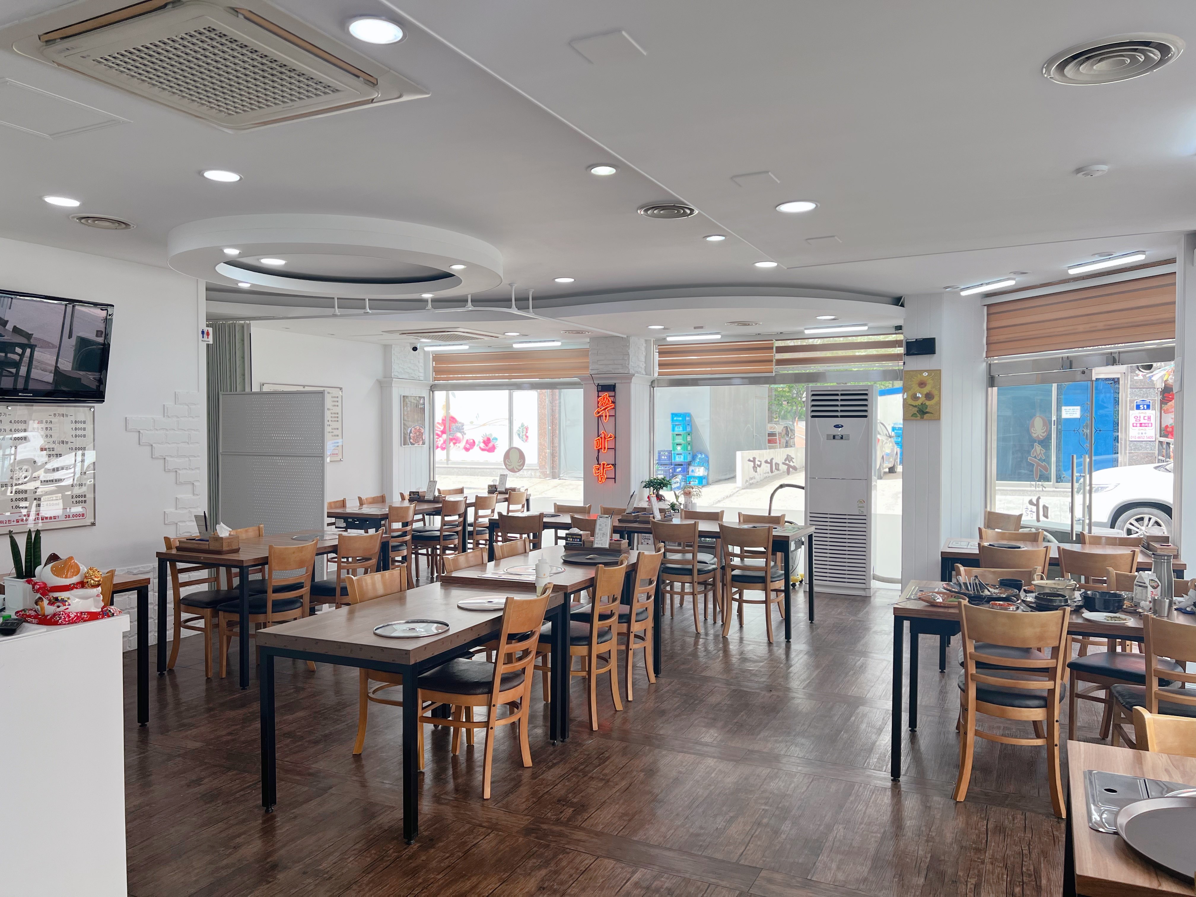 쭈마담 수완직영점