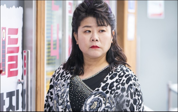 이정은 배우 프로필