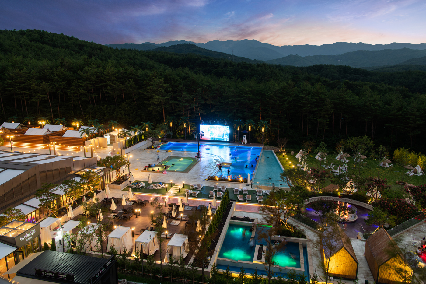 가든온천스파와 온천수영장