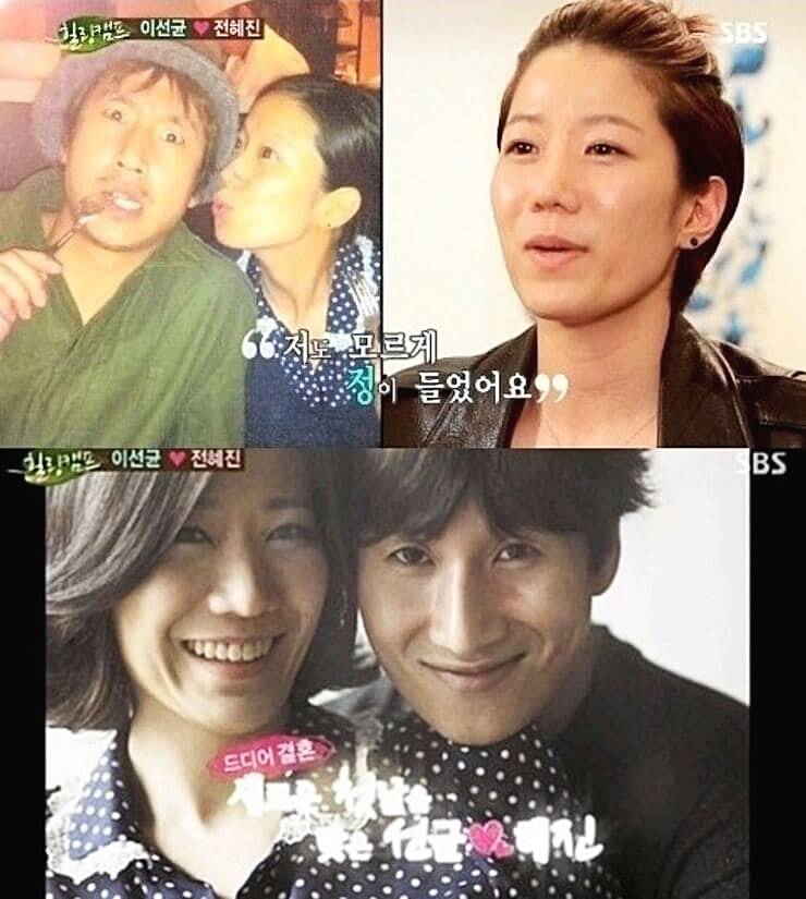 배우-전혜진-남편-이선균