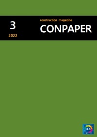 건설매거진 [콘페이퍼] 2022년 3월호 Construction Magazine [Conpaper] March. 2022
