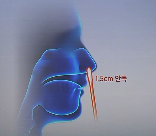 자가진단키트-검사방법