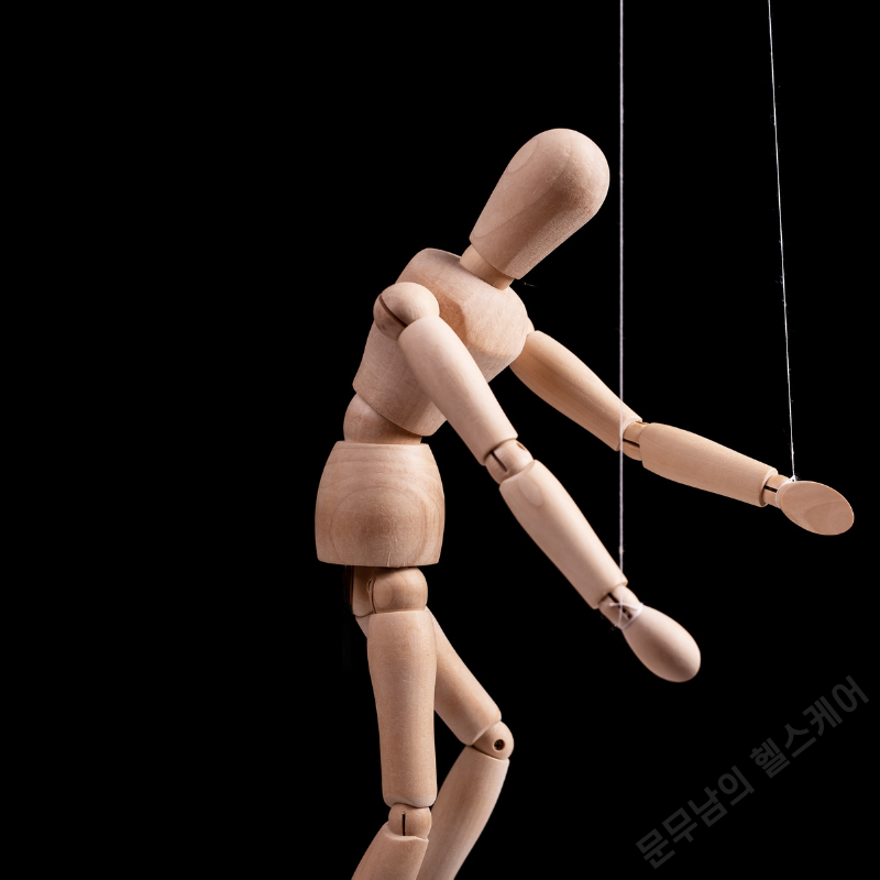알콜중독 자가진단법