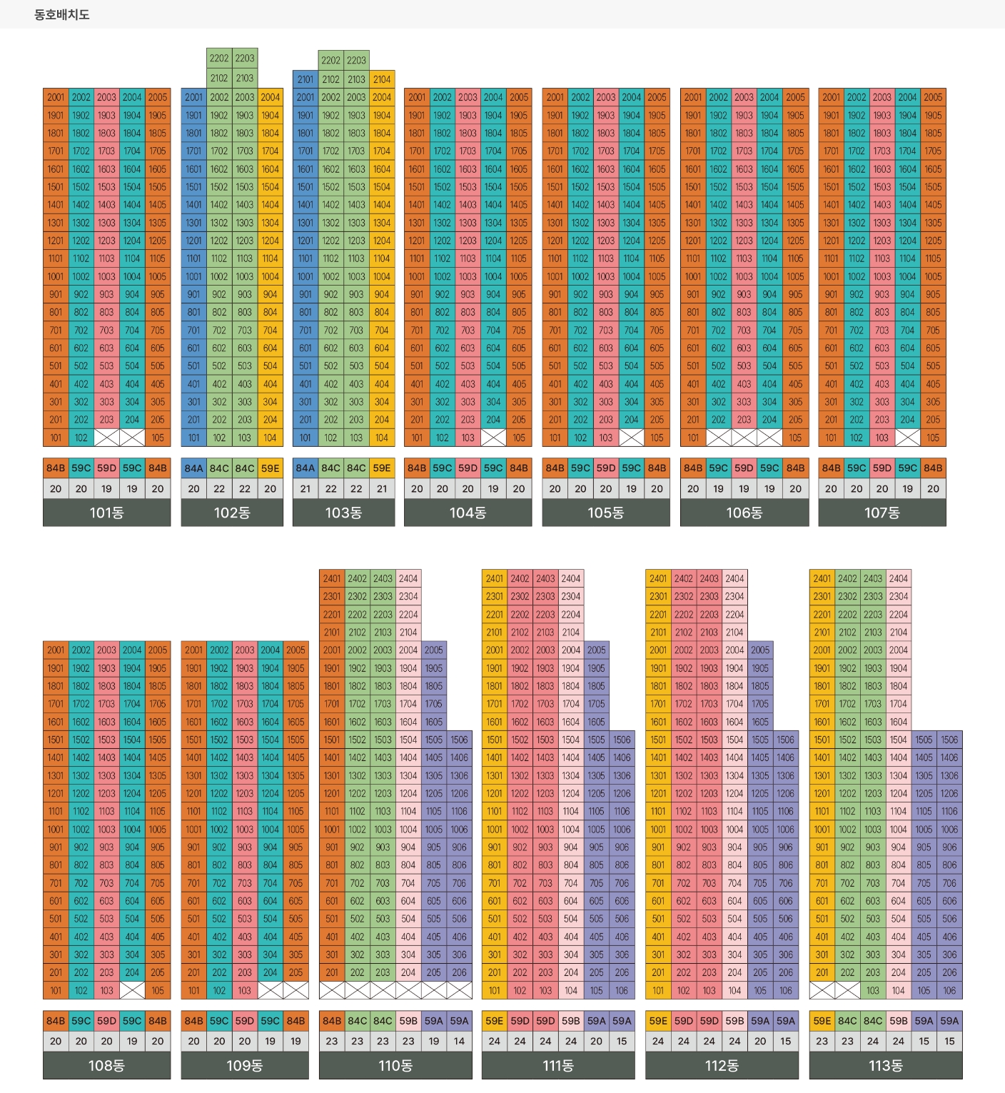 에코델타시티푸르지오트레파크-14