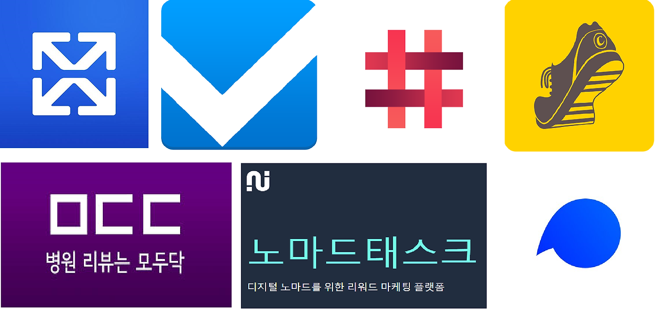 앱테크는 가장 쉬운 부수입 수단입니다. 적은 시간과 노력을 들여 수익을 얻을 수 있습니다.