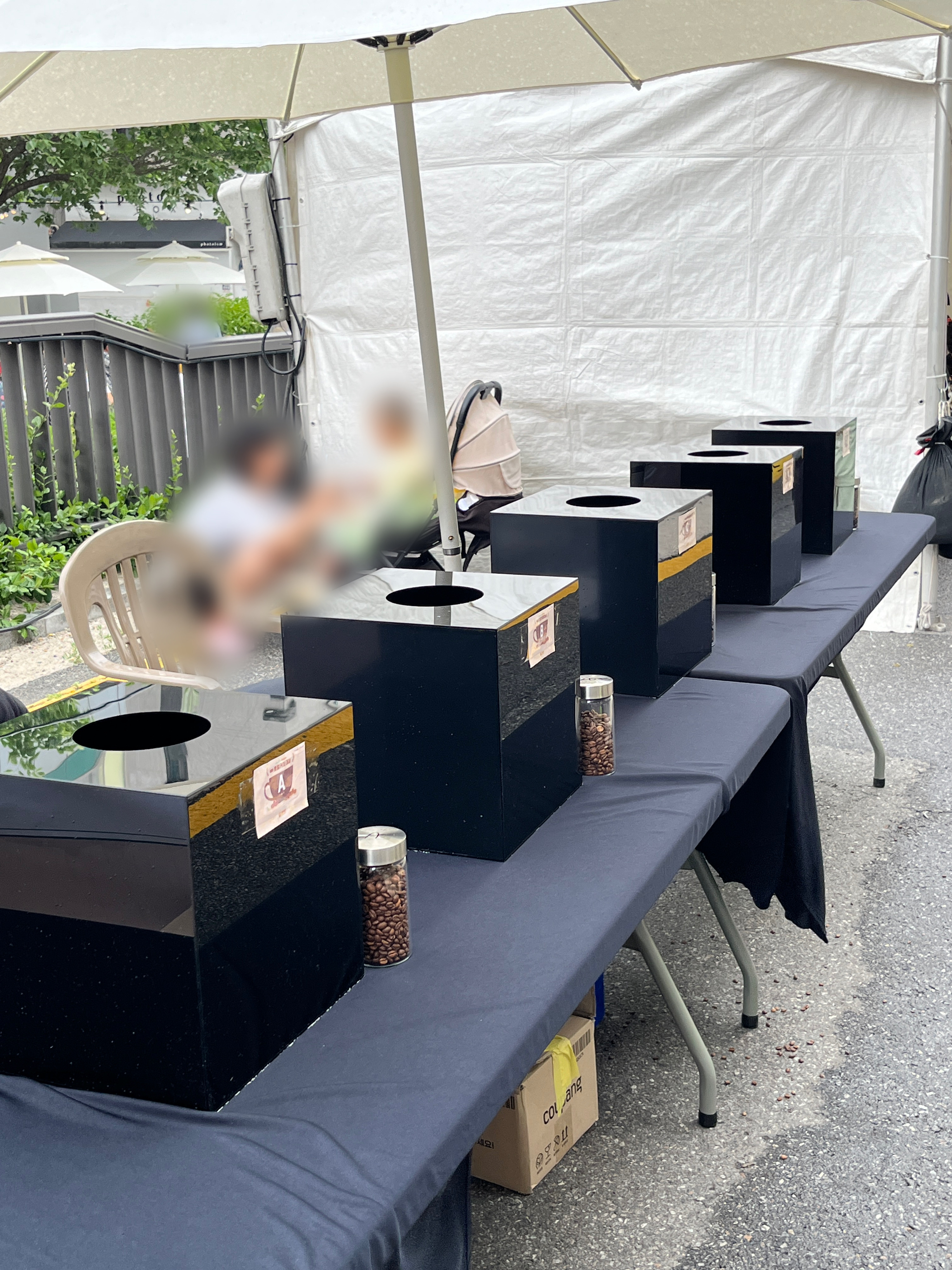 공릉숲길 커피축제