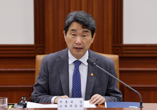 이주호 대통령 권한대행