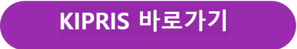 키프리스 바로가기