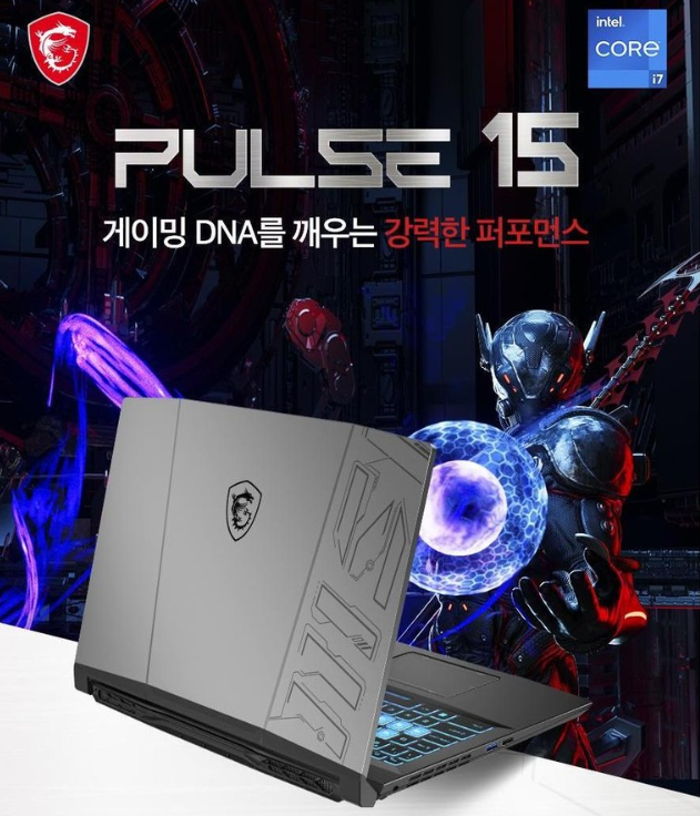 성능 좋은 영상 편집용 노트북 추천 BEST