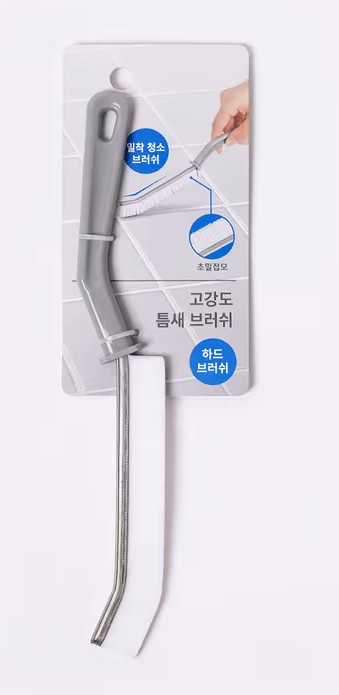 다이소 청소용품 사진