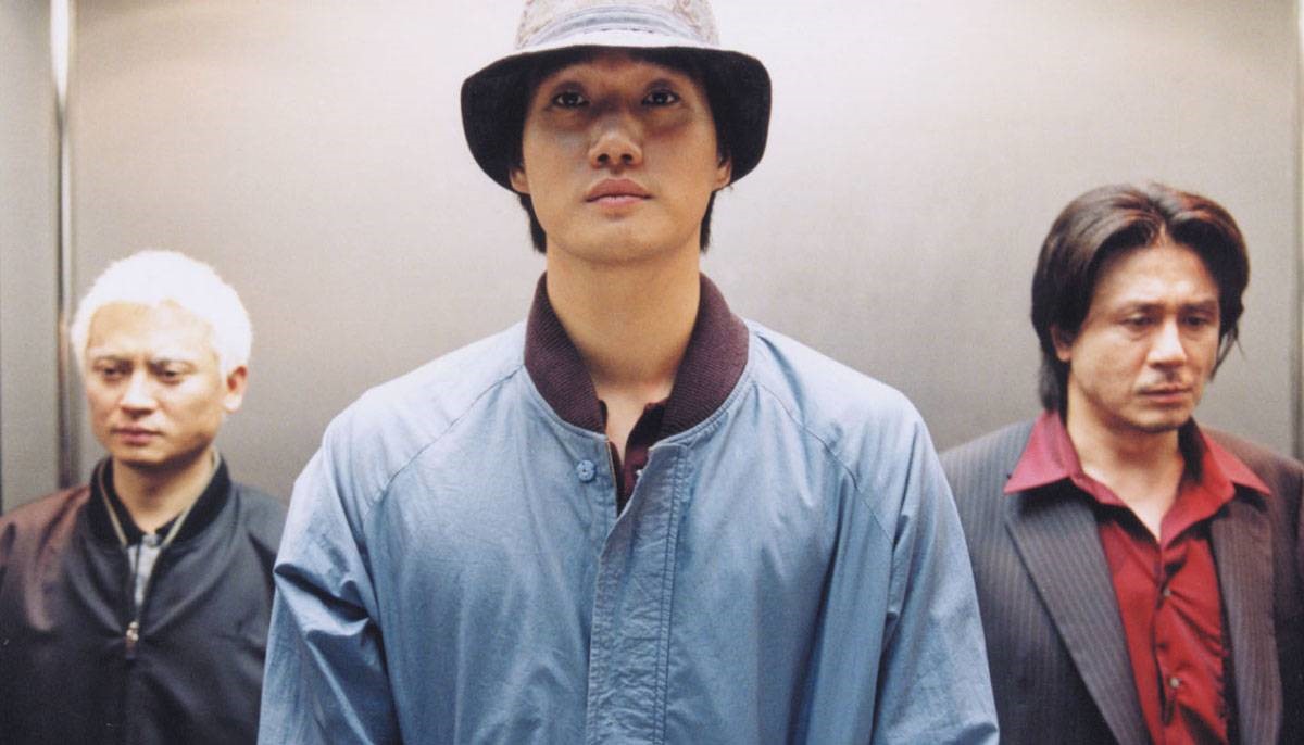 영화의 한 장면 2